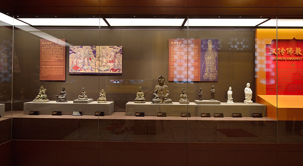 Buddhist Art Exhibition of Ming and Qing Dynasty