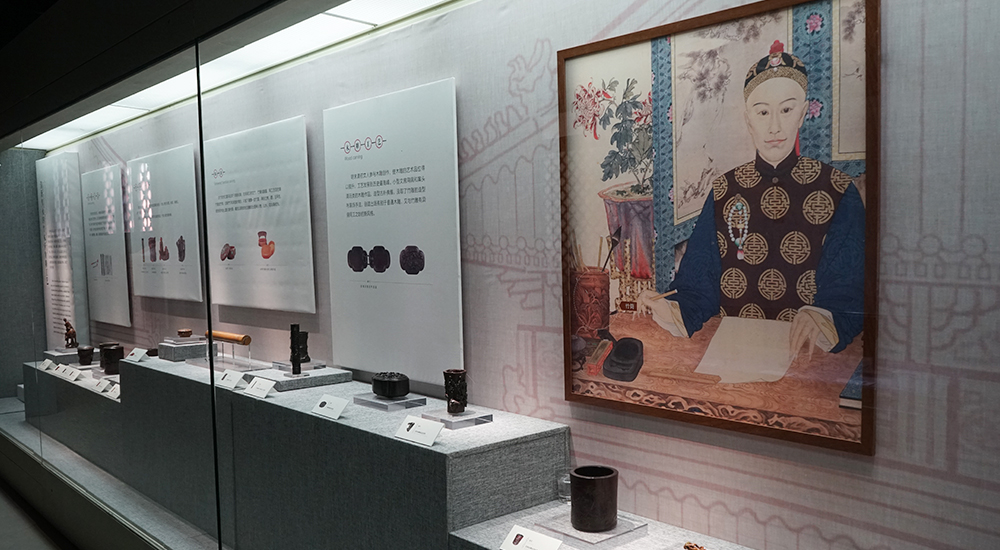 Treasures Essence: Art Craft of Ming and Qing Dynasty